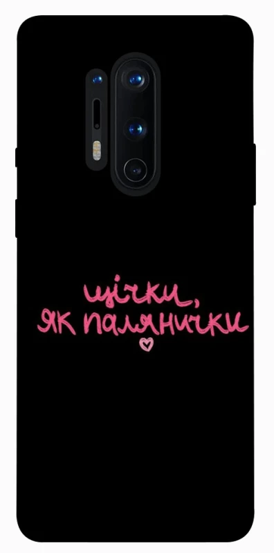 Чохол на OnePlus 8 Pro Щічки, як палянички фото 1 з 1