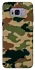 Чохол на Samsung G955 Galaxy S8 Plus Camouflage v27 фото 1 з 1