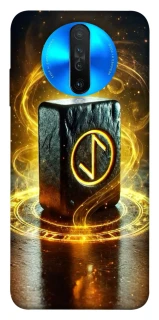 Чохол на Xiaomi Redmi K30 Руна Ейваз фото 1 з 1