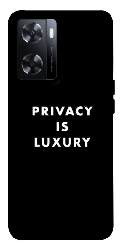Чохол на OnePlus Nord N20 SE Privacy is luxury фото 1 з 1