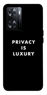 Чохол на OnePlus Nord N20 SE Privacy is luxury фото 1 з 1