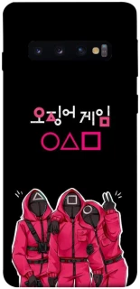 Чохол на Samsung Galaxy S10 squid game v5 фото 1 з 1