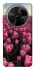 Чохол на ZTE Blade V70 Max Spring Awakening фото 1 Чохол на ZTE Blade V70 Max Spring Awakening фото 1 з 1