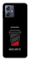 Чохол на Motorola Moto G54 Low battery фото 1 Чохол на Motorola Moto G54 Low battery фото 1 з 1