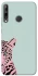Чехол на Huawei P40 Lite E Leopard Art фото 1 из 1