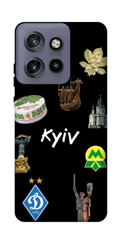Чехол на Motorola Edge 50 Neo Kyiv фото 1 из 1