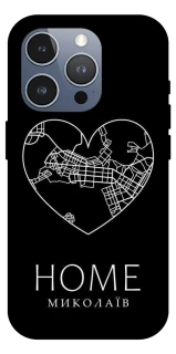 Чехол на Apple iPhone 16 Pro Max Миколаїв Home фото 1 из 1