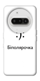 Чохол на Nothing Phone (3a) Біполярочка фото 1 з 1