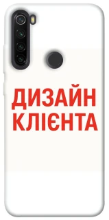 Чохол на Xiaomi Redmi Note 8T Дизайн Клієнта фото 1 з 1