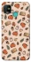 Чохол на TECNO POP 5 Autumn vibes ver.5 фото 1 Чохол на TECNO POP 5 Autumn vibes ver.5 фото 1 з 1