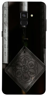 Чохол на Samsung A530 Galaxy A8 (2018) Талісман удачі фото 1 з 1