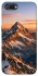 Чехол на Realme C2 Sunrise mountain фото 1 из 1