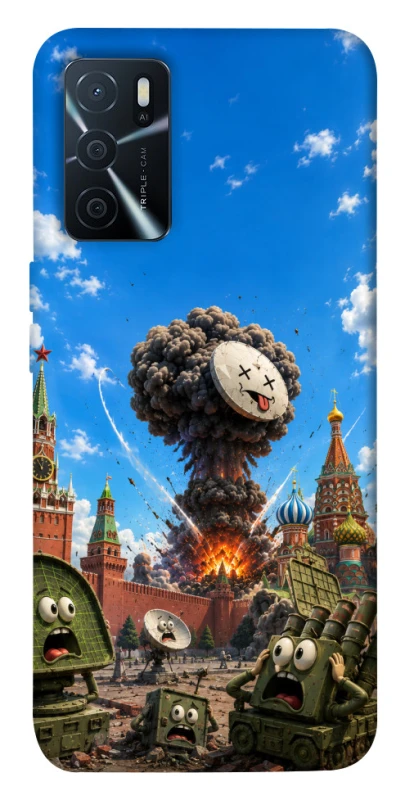 Чохол на Oppo A16s / A16 Moscow never sleeps ver.7 фото 1 з 1