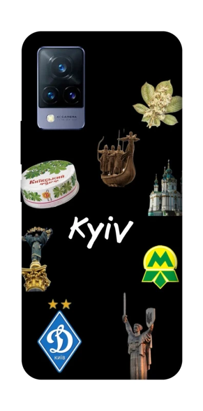Чехол на Vivo V21 Kyiv фото 1 из 1