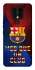 Чехол на TECNO Camon 16 SE FC Barcelona v5 фото 1 из 1