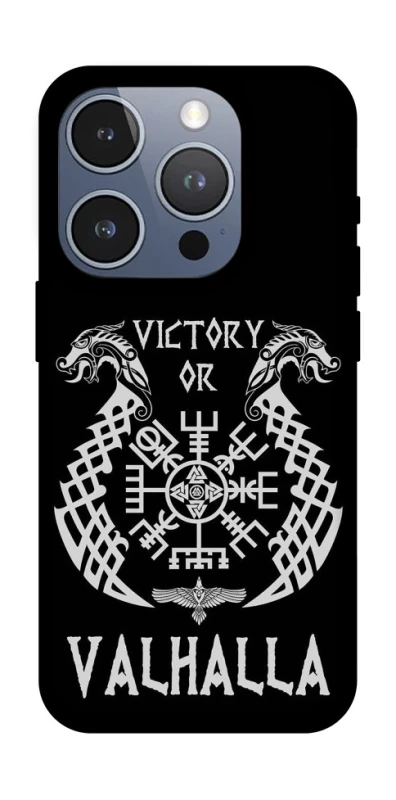 Чехол на Apple iPhone 16 Pro Victory or Valhalla фото 1 из 1