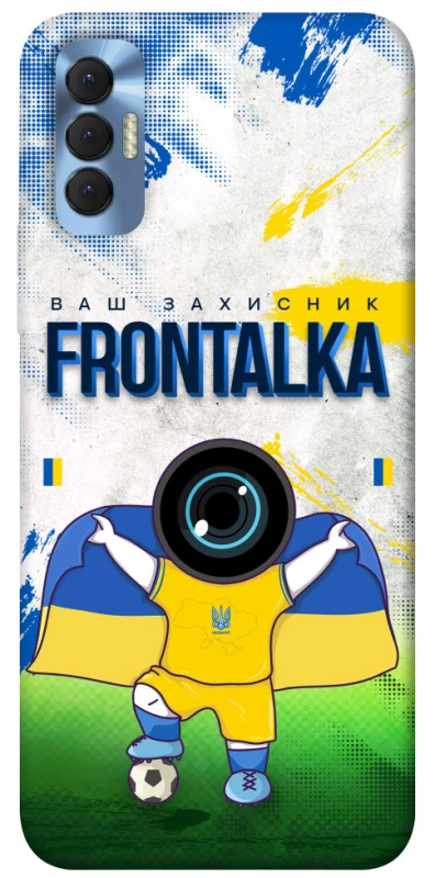 Чохол на TECNO Spark 8P Фронталка №99 v2 фото 1 з 1