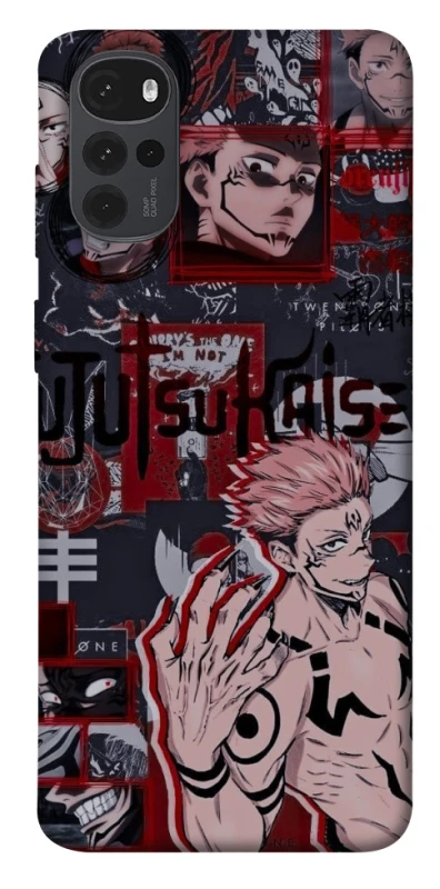 Чохол на Motorola Moto G22 Itadori v2 фото 1 з 1