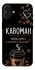 Чехол на Apple iPhone 16 Plus Кавоман фото 1 из 1