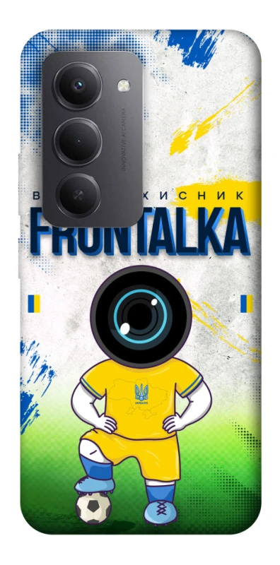 Чохол на Xiaomi Redmi 15 (EU) Фронталка №99 фото 1 з 1