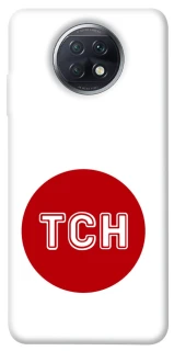 Чохол на Xiaomi Redmi Note 9 5G / Note 9T ТСН фото 1 з 1