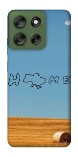 Чохол на Motorola Moto G56 5G Home фото 1 з 1