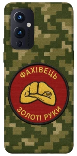 Чехол на OnePlus 9 Специалист фото 1 из 1