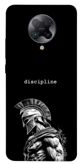 Чохол на Xiaomi Redmi K30 Pro / Poco F2 Pro Discipline v3 фото 1 з 1