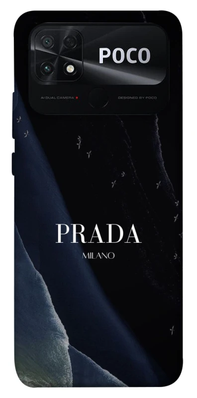 Чехол на Xiaomi Poco C40 Prada ver.2 фото 1 из 1