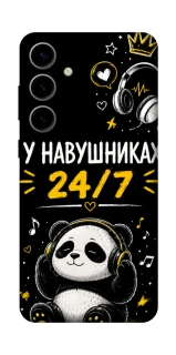 Чехол на Samsung Galaxy S25 У навушниках 24/7 фото 1 из 1