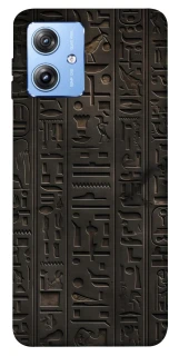 Чехол на Motorola Moto G84 Hieroglyphs фото 1 из 1
