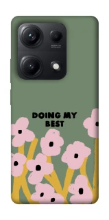 Чехол на Xiaomi Redmi Note 14S Doing my best фото 1 из 1