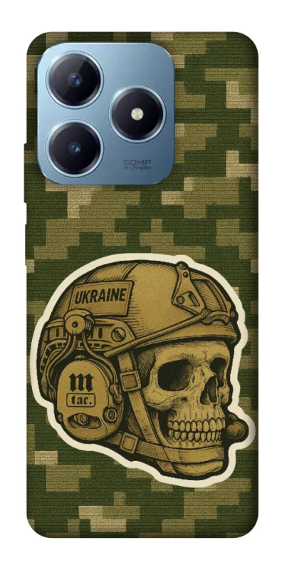 Чехол на Realme C63 Cranium фото 1 из 1