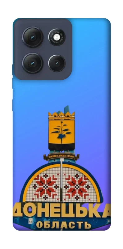 Чохол на Motorola Moto G86 Power Донбас фото 1 з 1