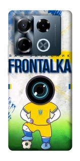 Чохол на Infinix Note 40 Pro 4G Фронталка №99 фото 1 з 1