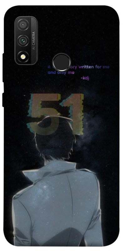 Чехол на Huawei P Smart (2020) Omniscient Reader's v5 фото 1 из 1