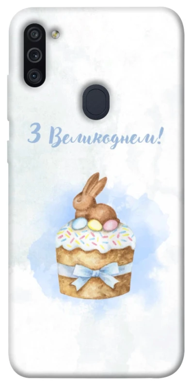 Чехол на Samsung Galaxy M11 Easter ver.8 фото 1 из 1