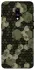 Чехол на OnePlus 7 Camouflage v9 фото 1 из 1