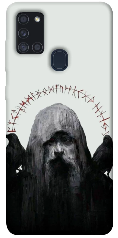 Чохол на Samsung Galaxy A21s Одін фото 1 з 1