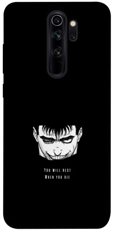 Чохол на Xiaomi Redmi Note 8 Pro You will rest фото 1 з 1