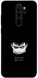 Чехол на Xiaomi Redmi Note 8 Pro You will rest фото 1 из 1