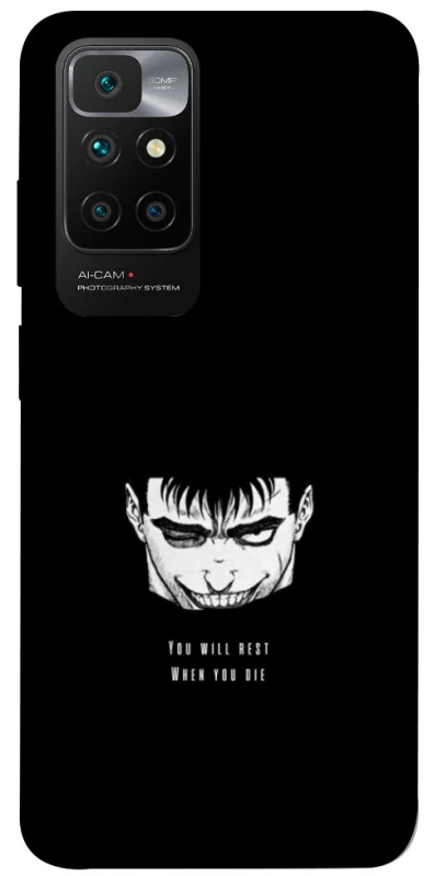 Чохол на Xiaomi Redmi 10 You will rest фото 1 з 1