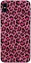 Чохол на Apple iPhone X (5.8") Leopard Skin v3 фото 1 з 1