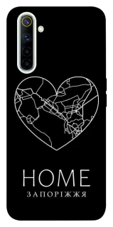 Чехол на Realme 6 Запоріжжя Home фото 1 из 1