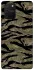 Чохол на Samsung Galaxy S10 Lite Camouflage v23 фото 1 з 1