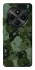 Чохол на Xiaomi Redmi A4 Camouflage v31 фото 1 з 1
