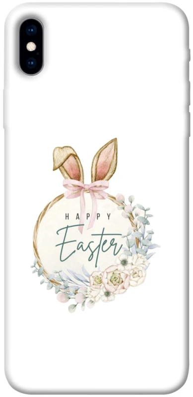Чехол на Apple iPhone XS Max (6.5") Easter ver.7 фото 1 из 1