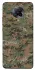 Чохол на Xiaomi Redmi K30 Pro / Poco F2 Pro Camouflage v32 фото 1 з 1