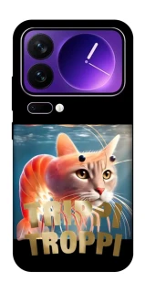 Чохол на Xiaomi 17 Pro Max Trippi Troppi фото 1 з 1