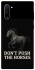 Чохол на Samsung Galaxy Note 10 Don't push the horses фото 1 з 1